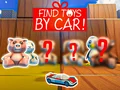 ゲーム車でおもちゃを探そうオンライン