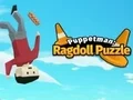 ゲームパペットマン:ラグドールパズルオンライン ゲームパペットマン:ラグドールパズルオンライン