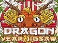 ゲームドラゴン年のジグソーパズルオンライン