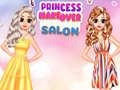 ゲームプリンセスメイクオーバーサロンオンライン