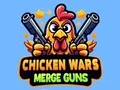 ゲームチキンウォーズ: 武器の合体オンライン