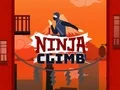 ゲーム忍者クライムオンライン