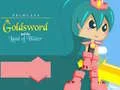 ゲームプリンセスゴールドソードと水の国オンライン
