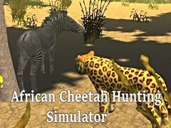 ゲームアフリカチーター狩猟シミュレーターオンライン