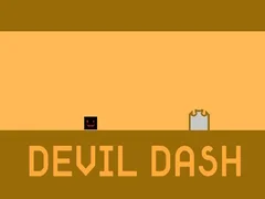 ゲームデビルダッシュオンライン