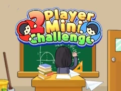 ゲーム2人ミニチャレンジオンライン