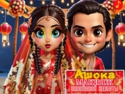 ゲームアソカ メイクアップ インディアの花嫁オンライン