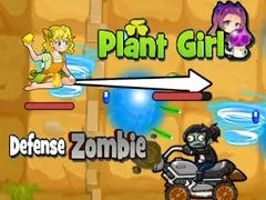 ゲーム植物少女防衛ゾンビーオンライン