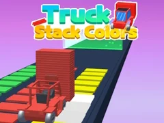 ゲームトラックスタックカラーオンライン