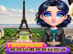 ゲーム過保護な彼氏オンライン