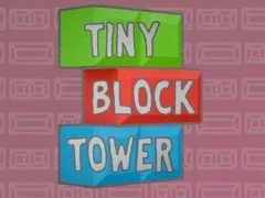 ゲーム小さなブロックタワーオンライン
