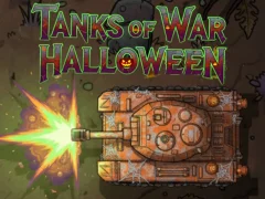 ゲーム戦車の戦争ハロウィンオンライン