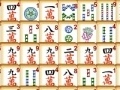 ゲーム麻雀リンクオンライン