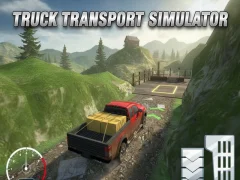 ゲームトラック輸送シミュレータオンライン ゲームトラック輸送シミュレータオンライン