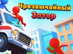 ゲーム緊急ジャムオンライン