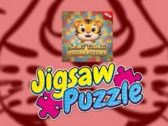 ゲームベビータイガージグソーパズルオンライン
