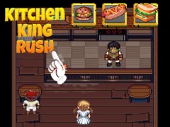 ゲームキッチンキングラッシュオンライン