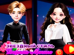 ゲーム夢の星のスタイルドラマオンライン