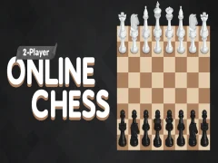 ゲーム2プレイヤーのオンラインチェスオンライン