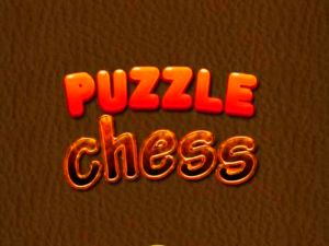 ゲームチェスパズルオンライン
