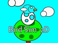 ゲームバードシム 2Dオンライン