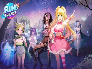 ゲーム友達を走らせますオンライン
