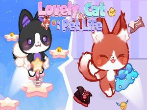 ゲーム素敵な猫のペットの生活オンライン