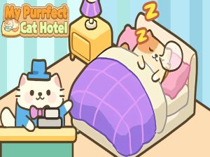ゲーム私のpurrfect catホテルオンライン