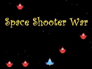 ゲーム宇宙射手戦争オンライン