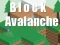 ゲームブロック雪崩オンライン