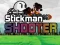 ゲームスティックマンシューターオンライン