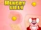ゲームハングリーリリィオンライン
