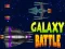 ゲーム銀河戦争オンライン