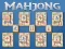 ゲーム麻雀オンライン