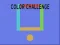 ゲームカラー挑戦オンライン