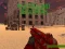 ゲーム荒地のシューティングオンライン