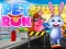 ゲームペットランオンライン