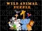 ゲーム野生動物パズルオンライン