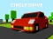 ゲームサークルドライブオンライン