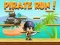 ゲーム海賊ランオンライン