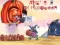 ゲームハロウィンのABC 2オンライン