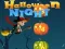 ゲームハロウィンの夜オンライン
