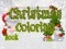 ゲームクリスマスぬりえブックオンライン