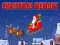 ゲームクリスマスメモリーオンライン