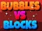 ゲームバブル対ブロックオンライン