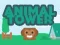 ゲーム動物タワーオンライン