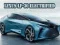 ゲームLexus LF-30 電動化オンライン