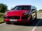 ゲーム2020 ポルシェ カイエン GTS パズルオンライン