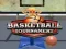 ゲームバスケットボールトーナメントオンライン