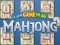 ゲーム楽しいゲームマージャンオンライン